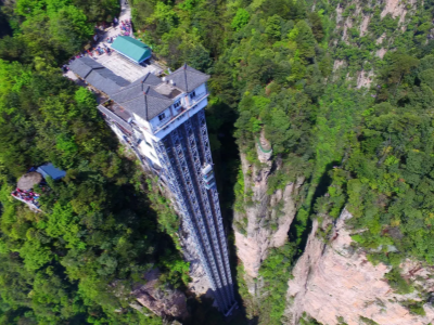 Bailong Elevator