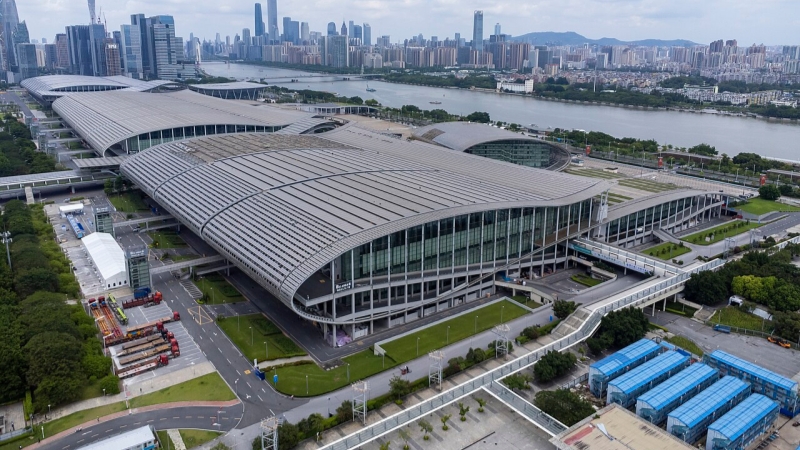 Canton Fair Complex