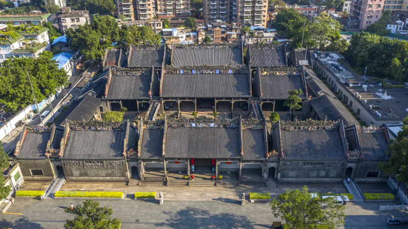Chen Clan Ancestral Hall