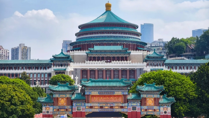 Chongqing People's Assembly Hall