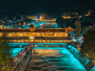 Dujiangyan Irrigation System