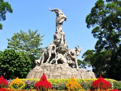 Yuexiu Park