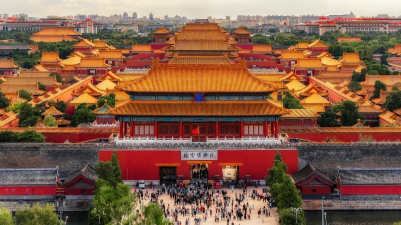 Forbidden City