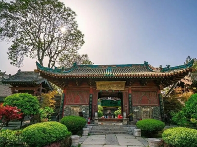 Great Mosque