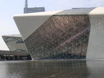 Guangzhou Opera House
