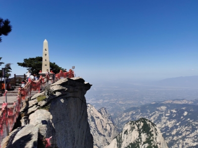 Mount Huashan