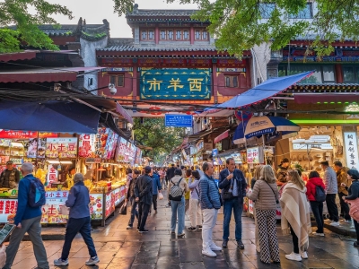 Muslim Street Market