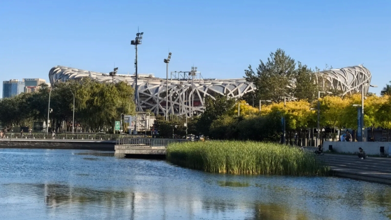 Olympic Park