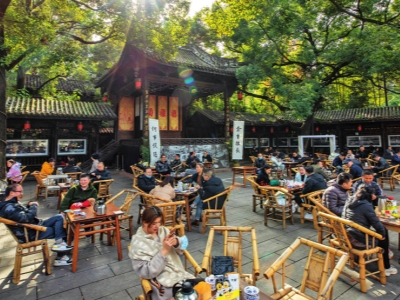 People's Park (Chengdu)