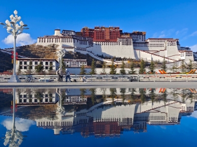Potala Palace