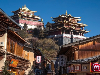 Shangri-La Old Town