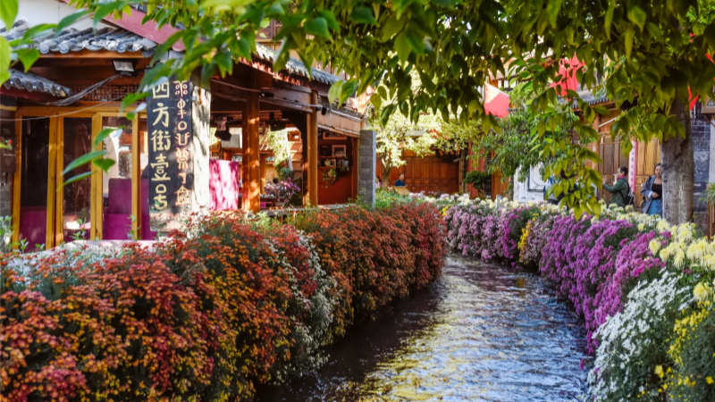 Sifang Street