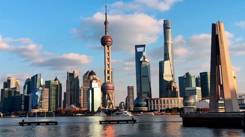 The Bund