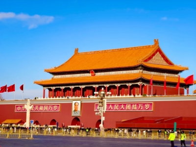 Tiananmen Square