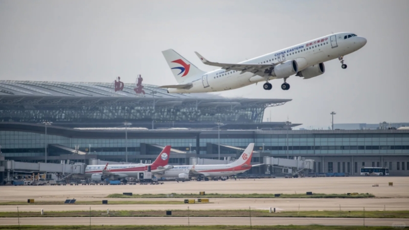 Xian Xianyang International Airport