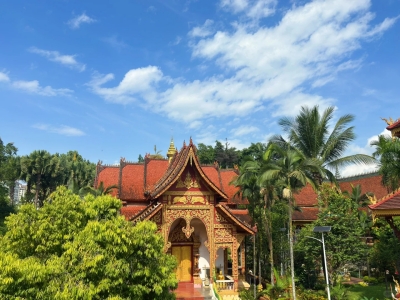 Xishuangbanna