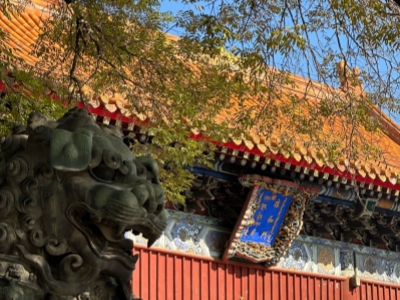 Yonghe Temple