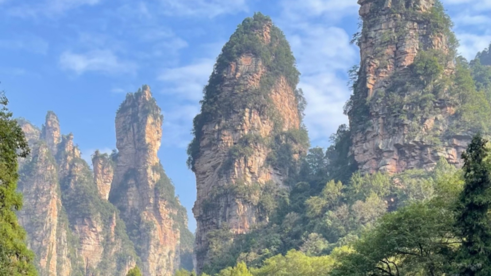 Zhangjiajie National Forest Park