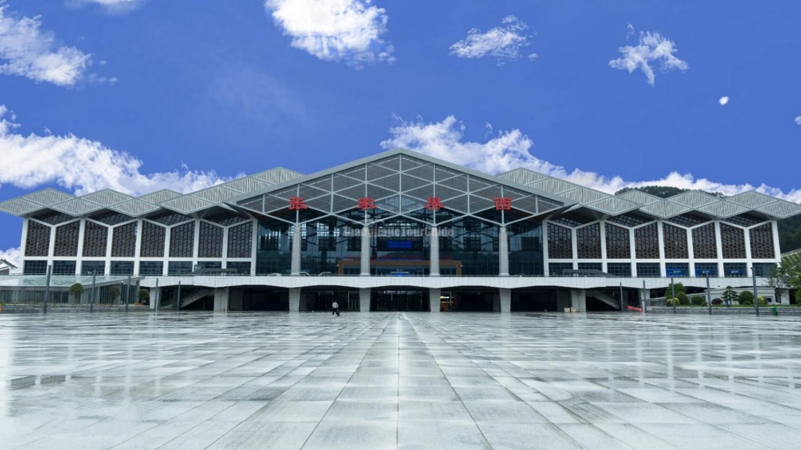 Zhangjiajie West Railway Station