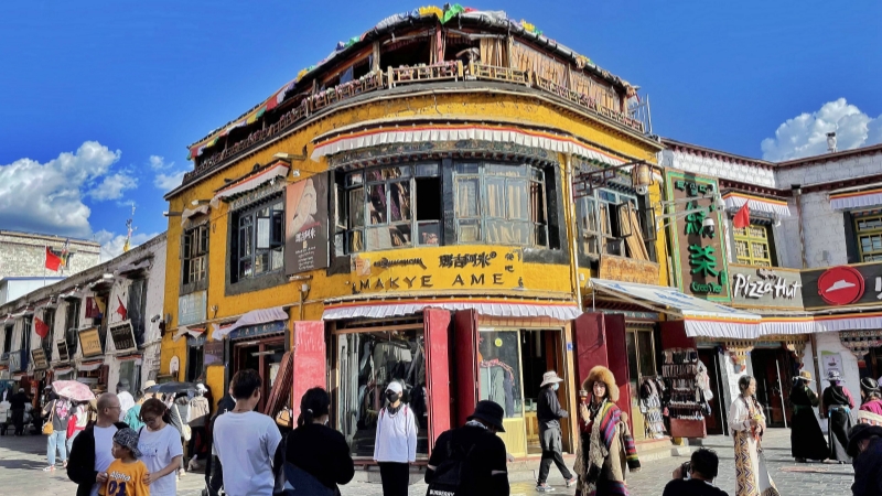 Barkhor Street