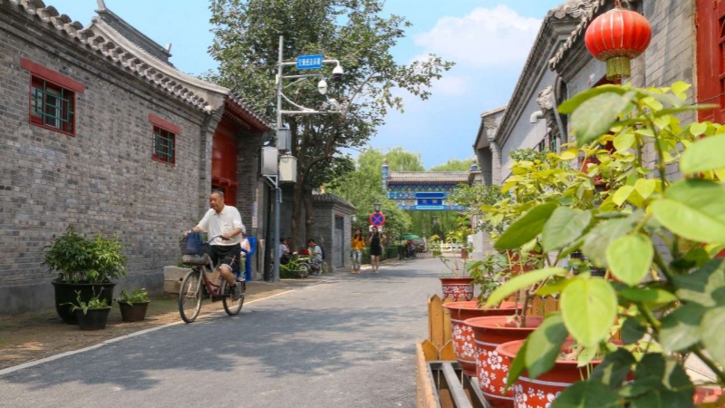Beijing Hutong