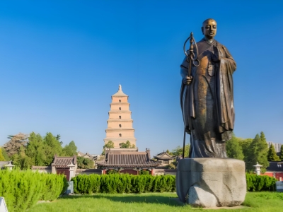 Big Wild Goose Pagoda