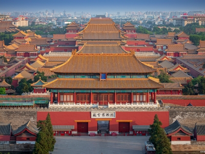 Forbidden City