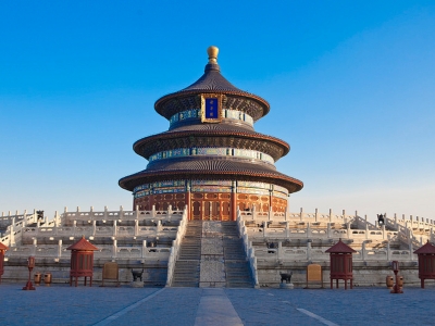 Temple of Heaven