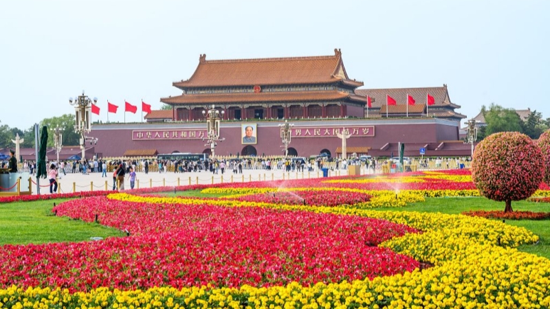 Tiananmen Square