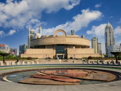 Shanghai Museum