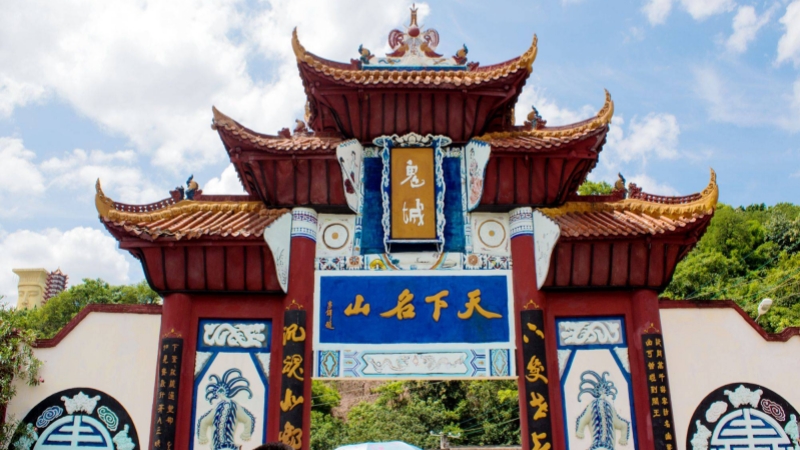 Fengdu Ghost City