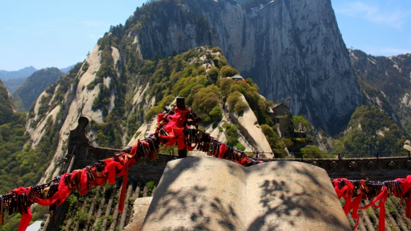 Xian & Mount. Huashan 4-Day Private Tour