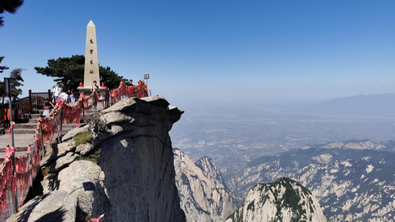 East Peak of Mount. Hua