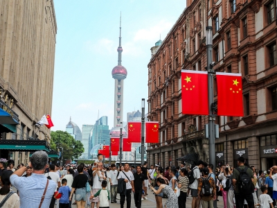 Nanjing Road