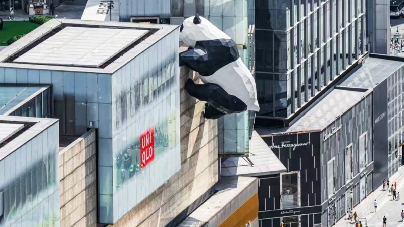 Chengdu