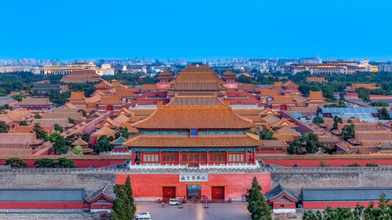 Jingshan Park- a panoramic view of the Forbidden City