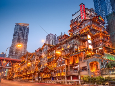 Hongya Cave