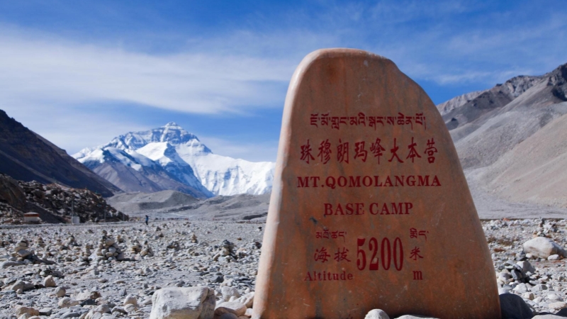 Everest Base Camp