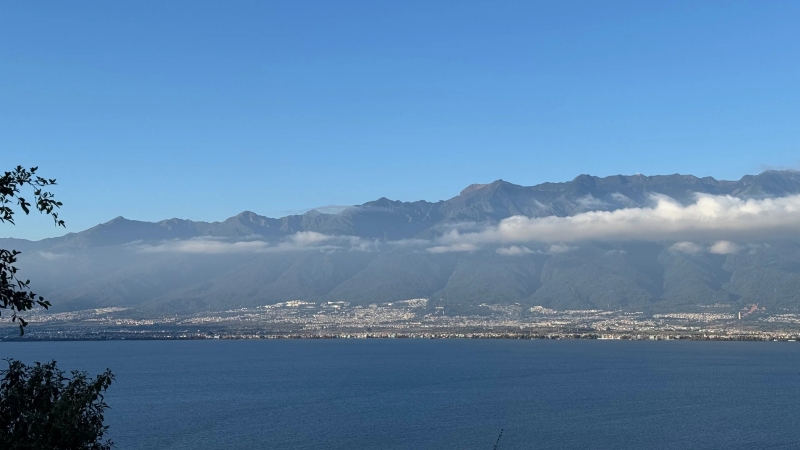 Cangshan Mountain and Erhai Lake