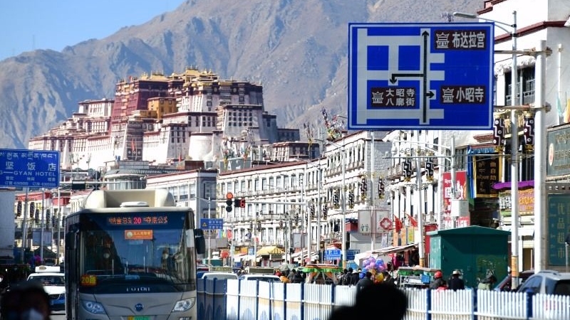 Streets of Tibet