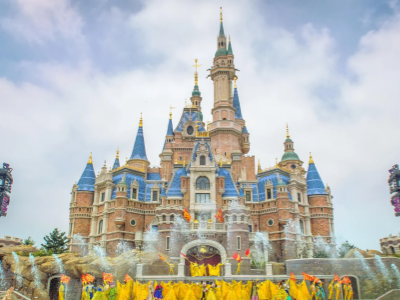 Shanghai Disneyland
