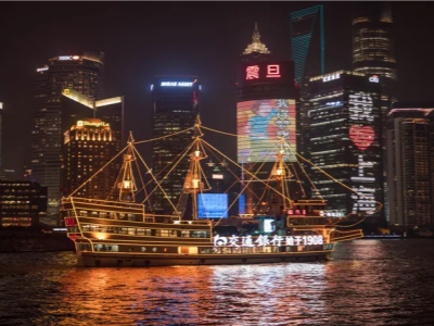 Huangpu River Night Cruise