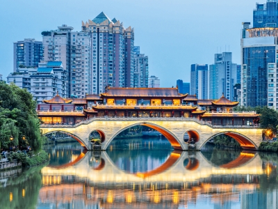 Anshun Bridge