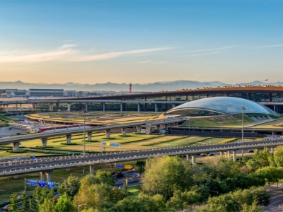 Beijing Capital International Airport