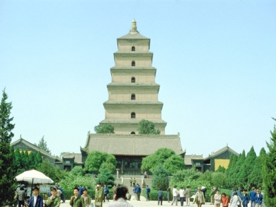 Big Wild Goose Pagoda