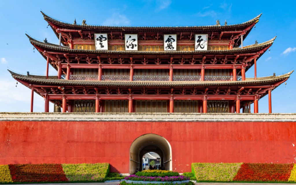 Chaoyang Tower