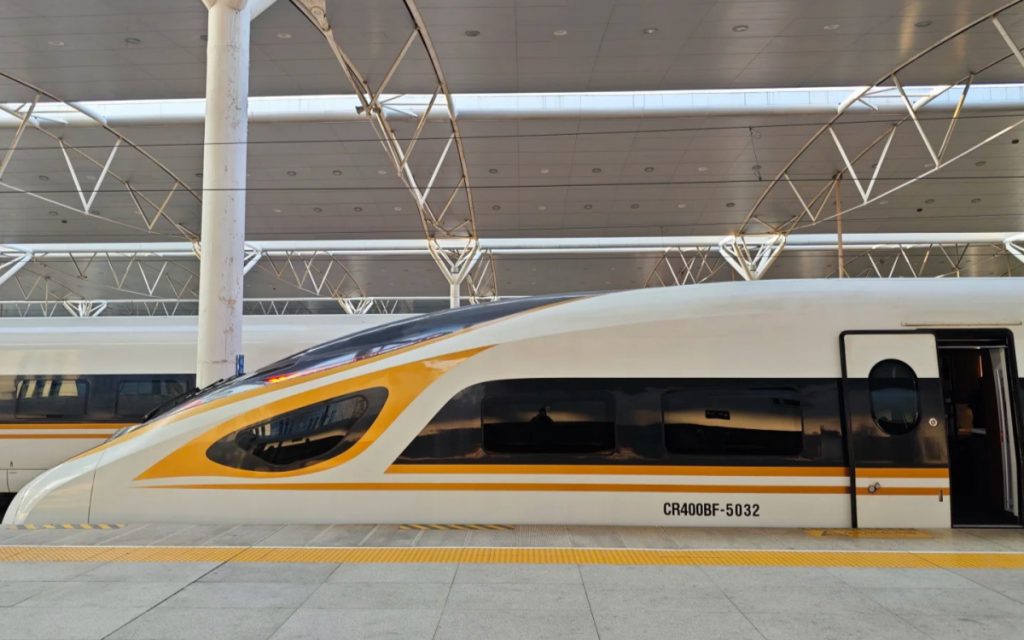 China High-Speed Rail