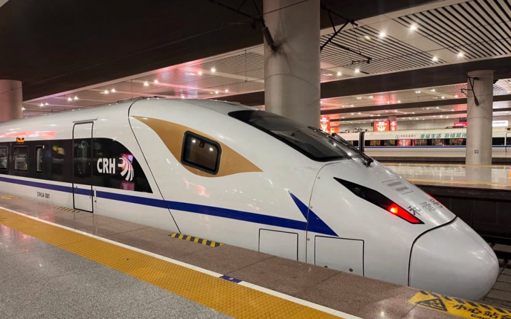 China High-Speed Rail