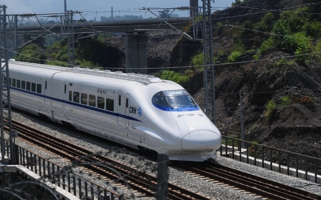 China High-Speed Rail