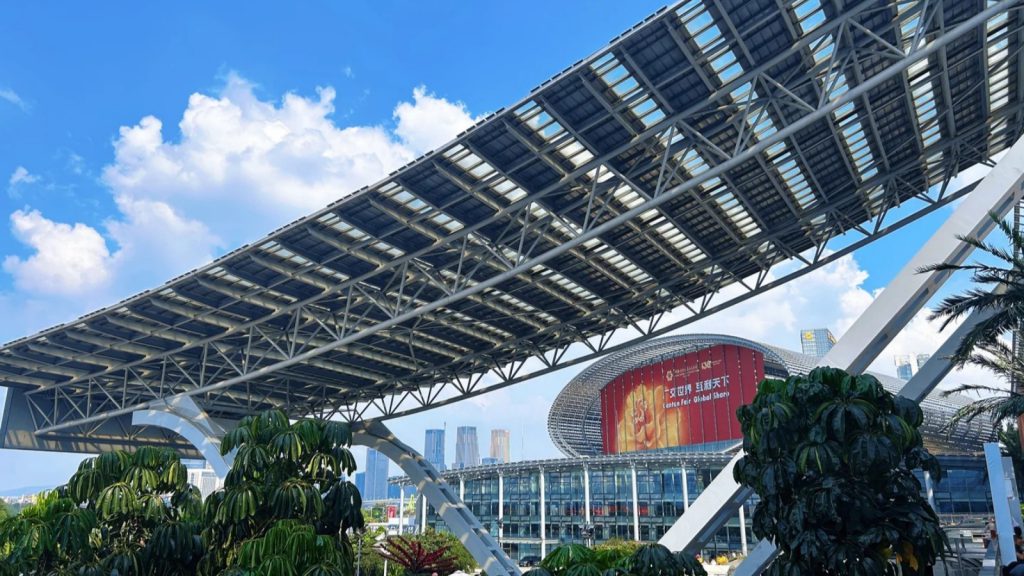 China Import and Export Fair Complex